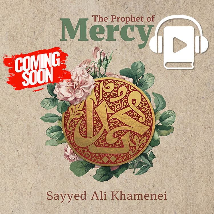 prophet of mercy 750