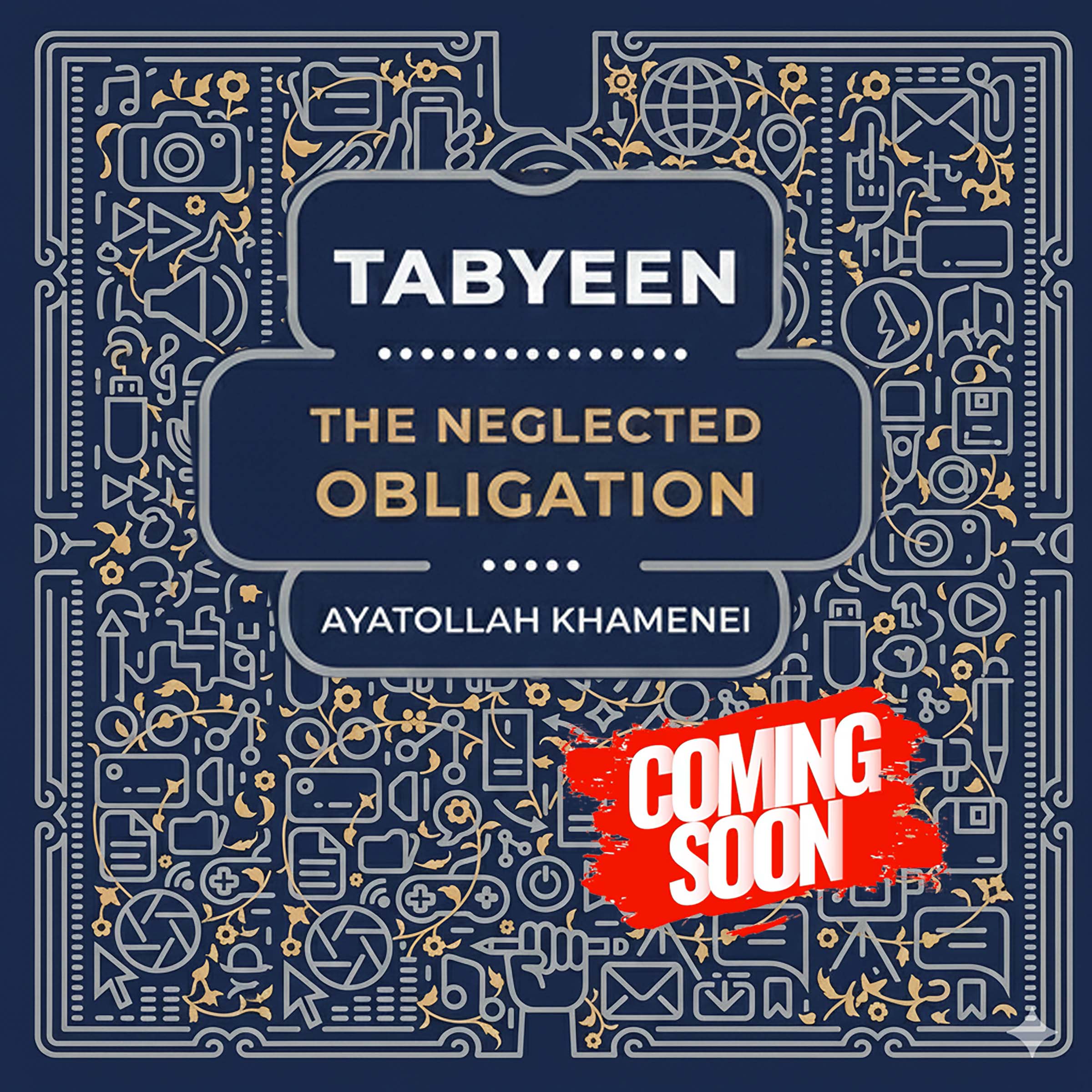 tabyeen coming soon