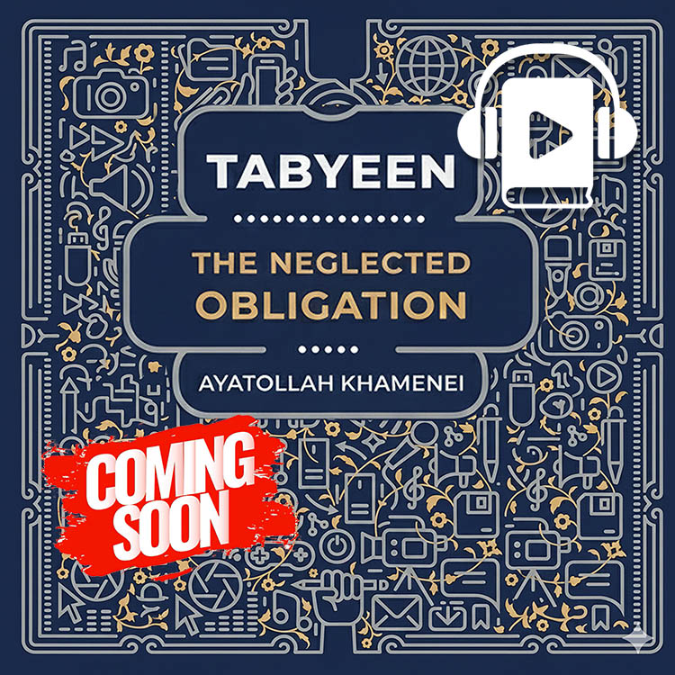 tabyeen coming soon 750